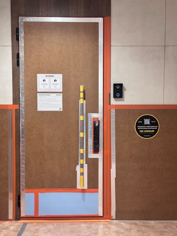 ЖК "Кастура Таун"