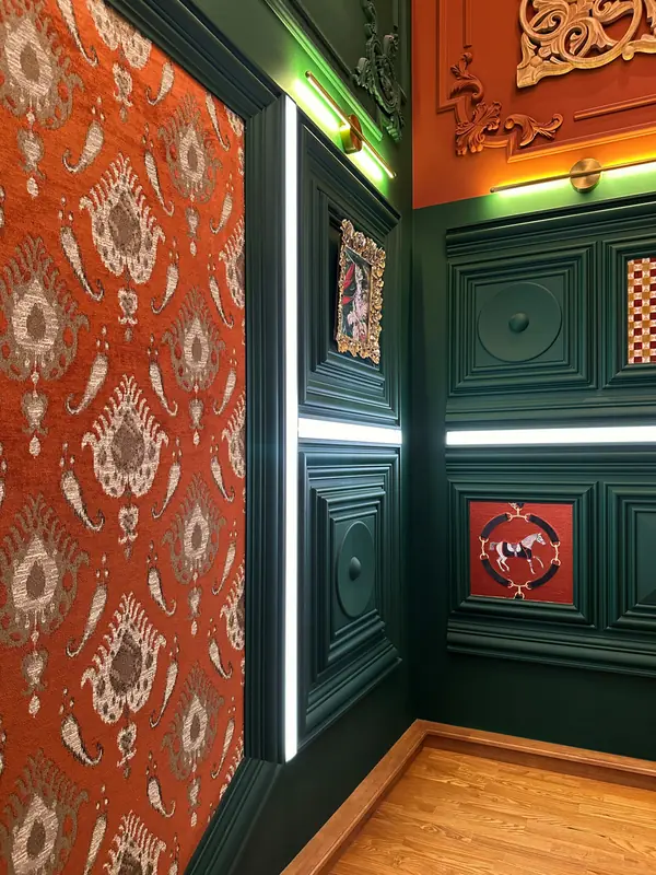 Родовое гнездо