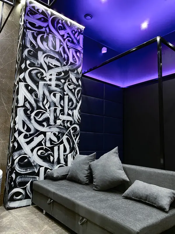 Мужской спа салон Sochno