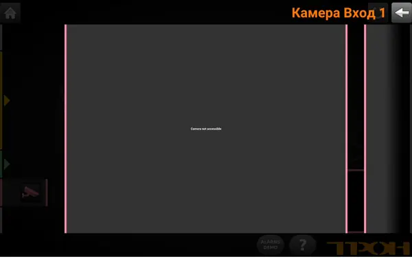 Коттедж, 450 кв.м.