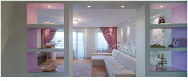 Квартира для молодоженов