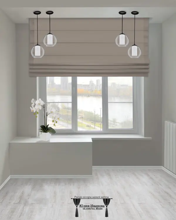 Эскизы штор в Procreate.