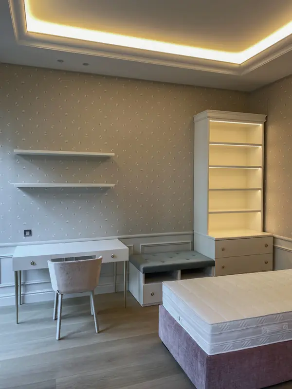 Рабочее пространство