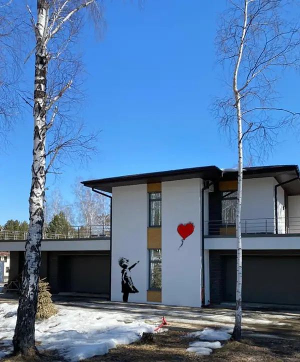 Загородный дом