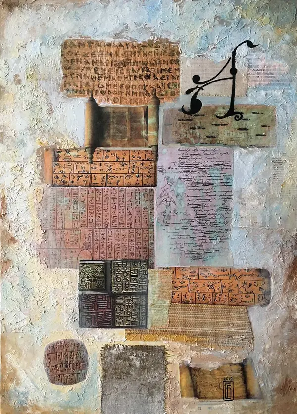 Мои коллажи