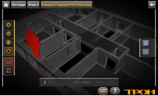 Коттедж, 450 кв.м.