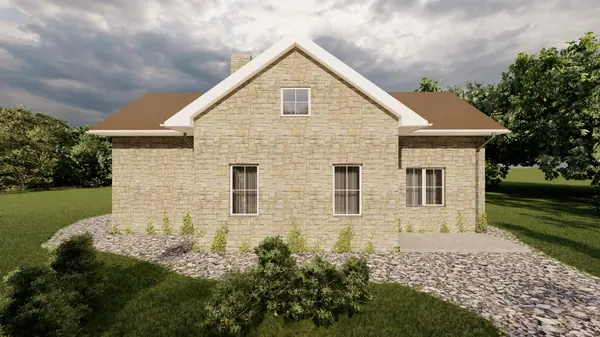 Каменный дом