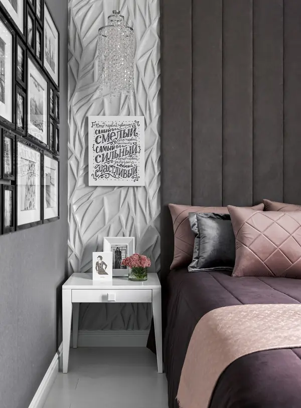 Оттенки Серого