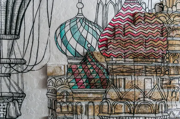 Первая остановка "Полярная станция"