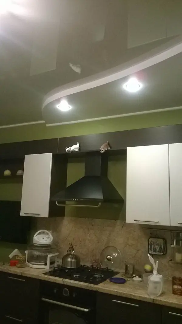 "Новая квартира"