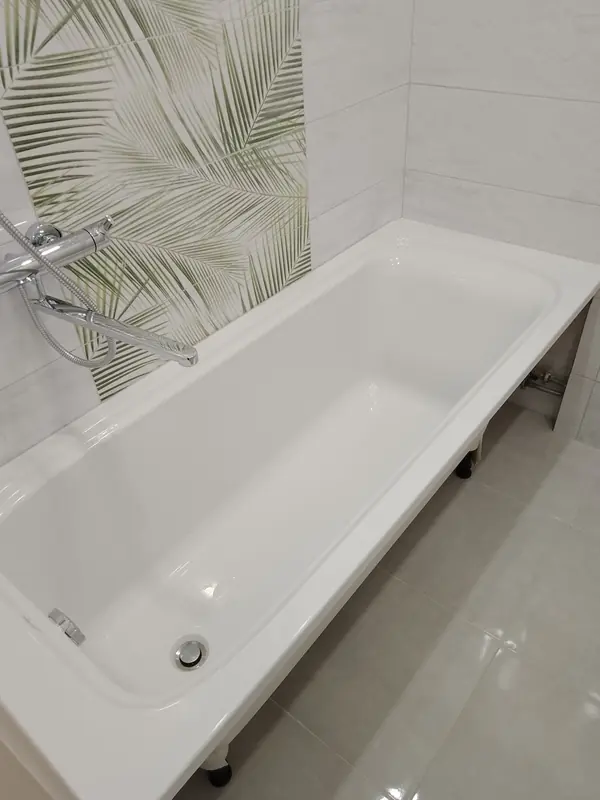 Ванная комната