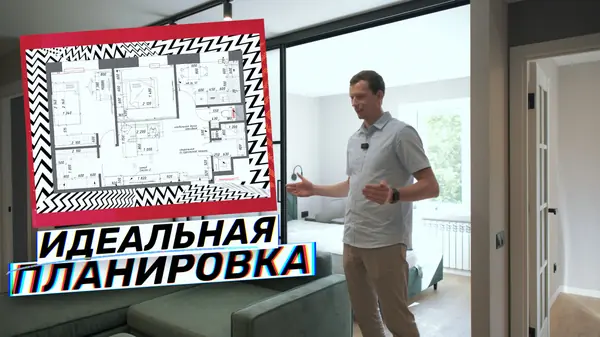 Капитальный ремонт двухкомнатной квартиры 56 м2 на Кораблестроителей 19. (2025г)