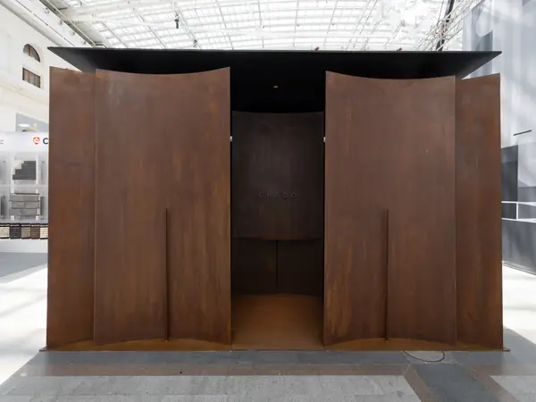 Архитектурные выставки в москве