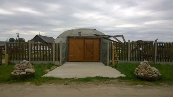 Купольный склад