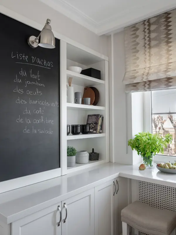 Светлая уютная квартира