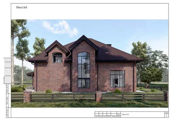 Дом в Английском стиле