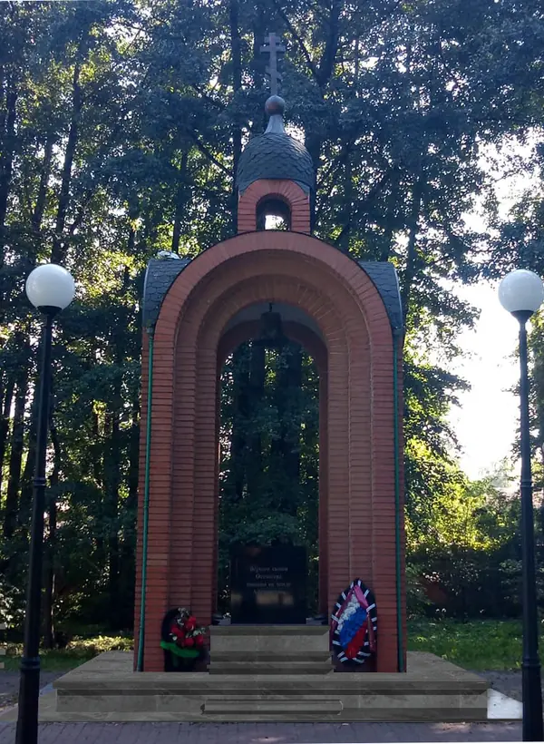 Архитектура