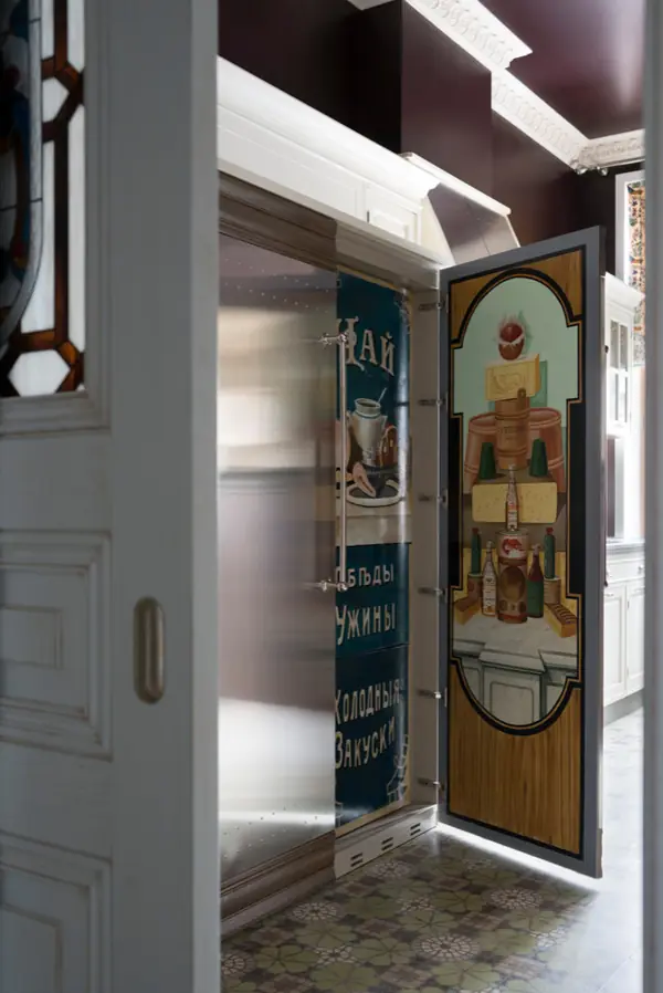 Дымова Ирина