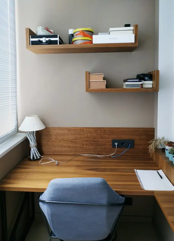 Рабочая зона.