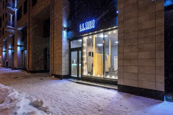 Салон красоты реализация