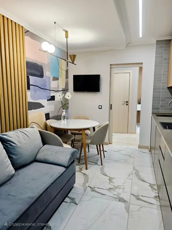 Яркие краски