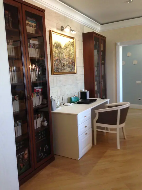 Современная классика