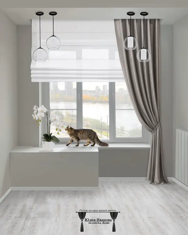 Эскизы штор в Procreate.