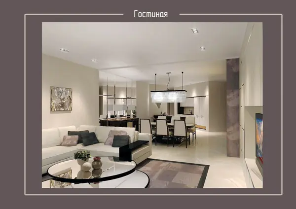 Квартира в Обкомовском доме