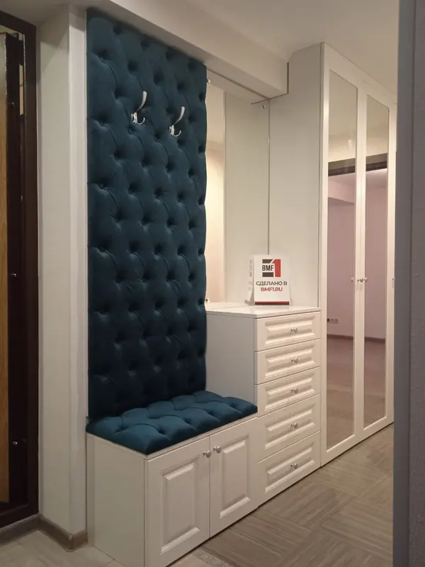 Прихожая "Классика"