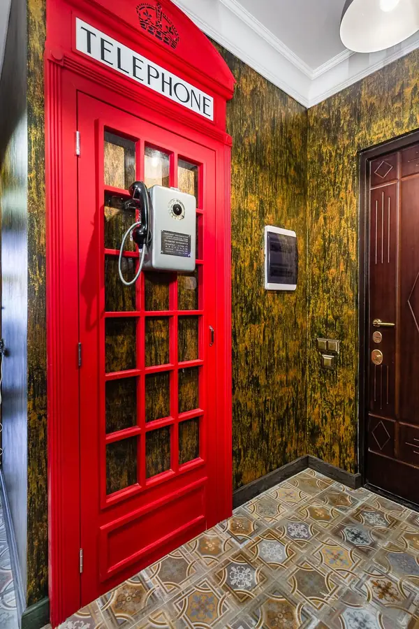 Первая остановка "Полярная станция"