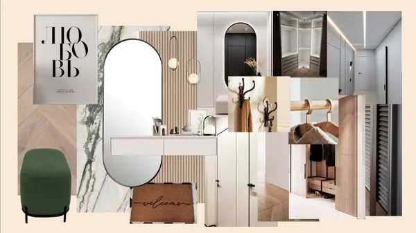 Коллаж для квартиры 56 кв.м