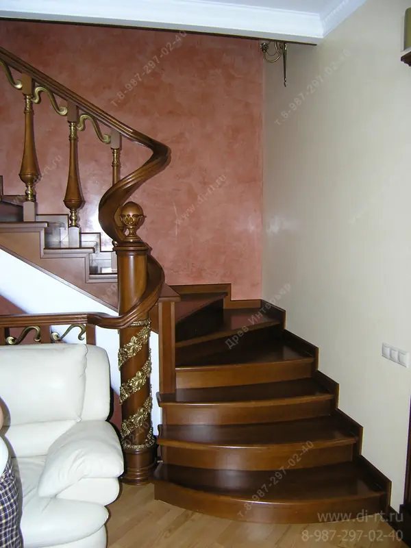 Поручень вокруг столба