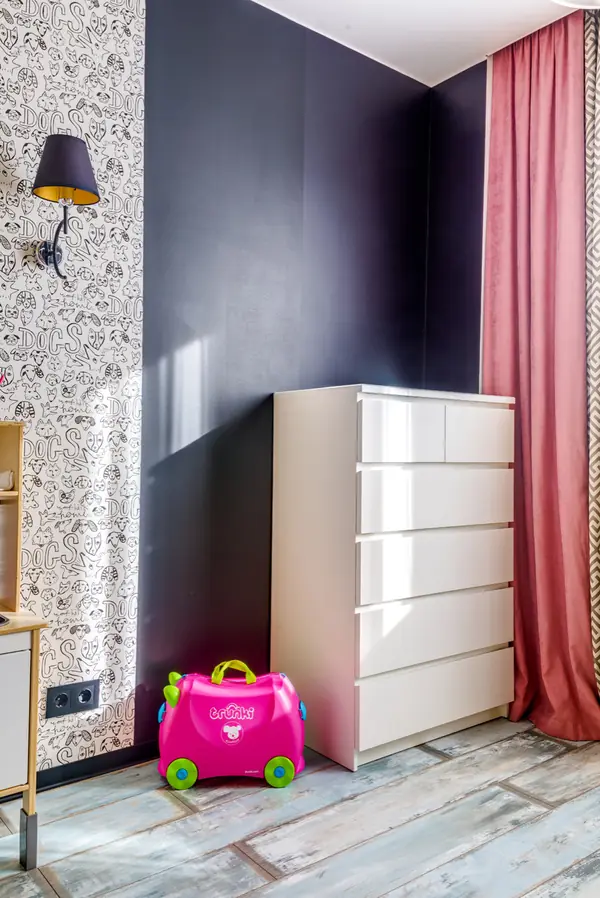 Современный и Яркий