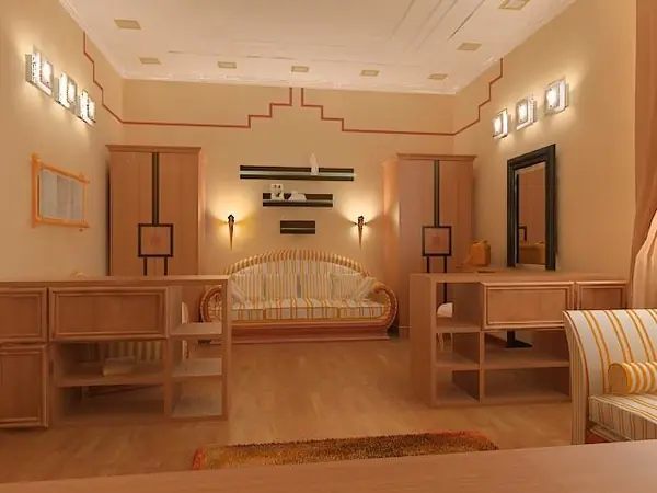 дом в Днепропетровске