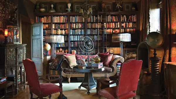 Библиотека