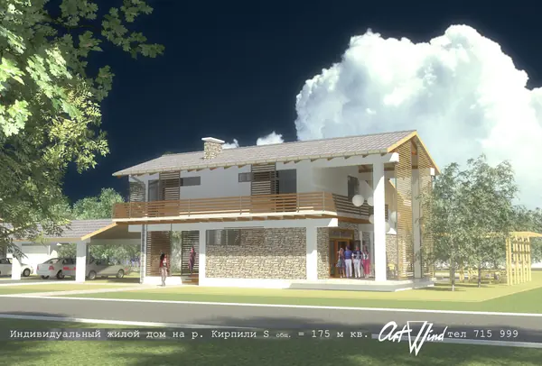 Экономичный дом до 200 кв.м. для строительства на ровном участке.