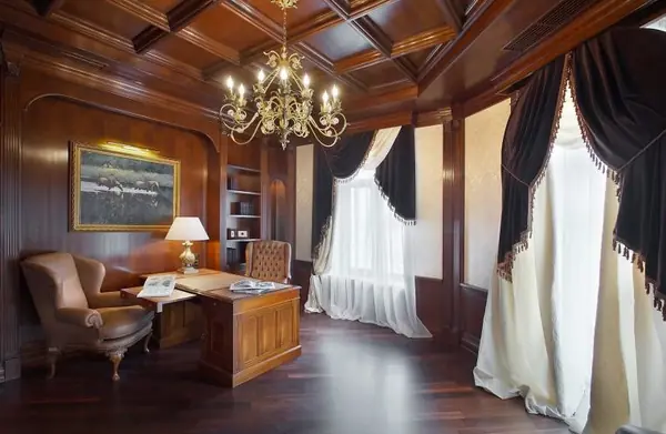 «Три цвета рококо»