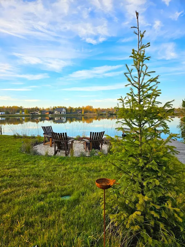 Готовые объекты