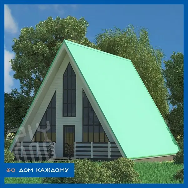 Проекты домов
