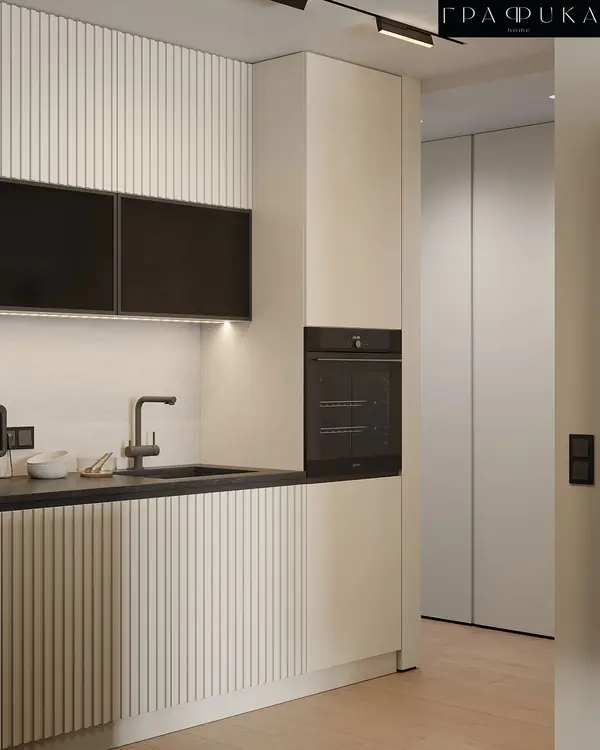 Квартира для холостяка