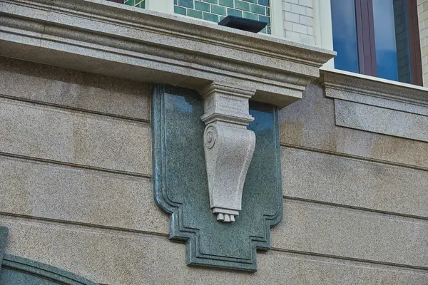 Бизнес-центр на Садово-Кудринской улице