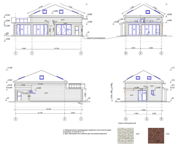 Банный комплекс 207 кв.м.
