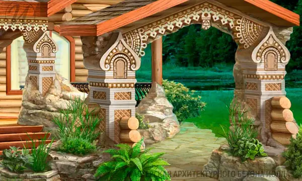 Комплекс "Вечерний Меркурий". Детали