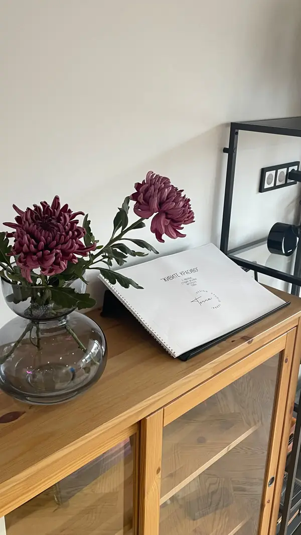 Реализация Нового Проекта