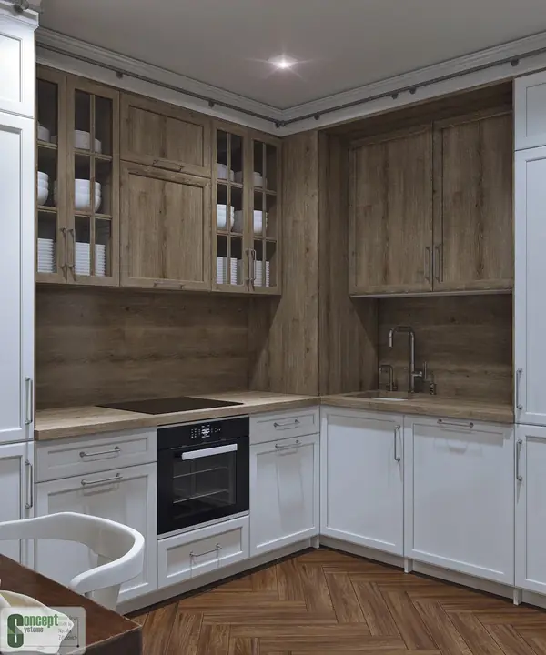 Ария (кухня)