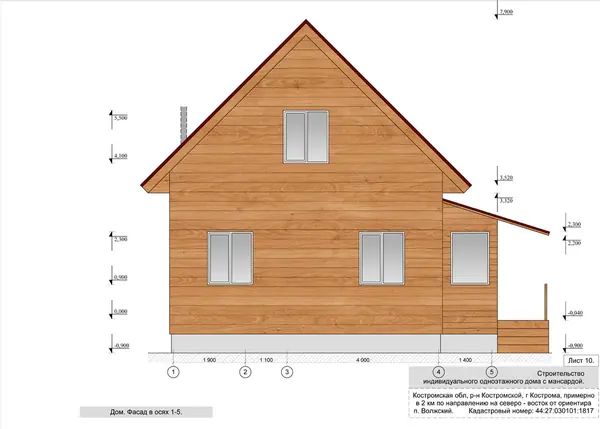 Дом с мансардой