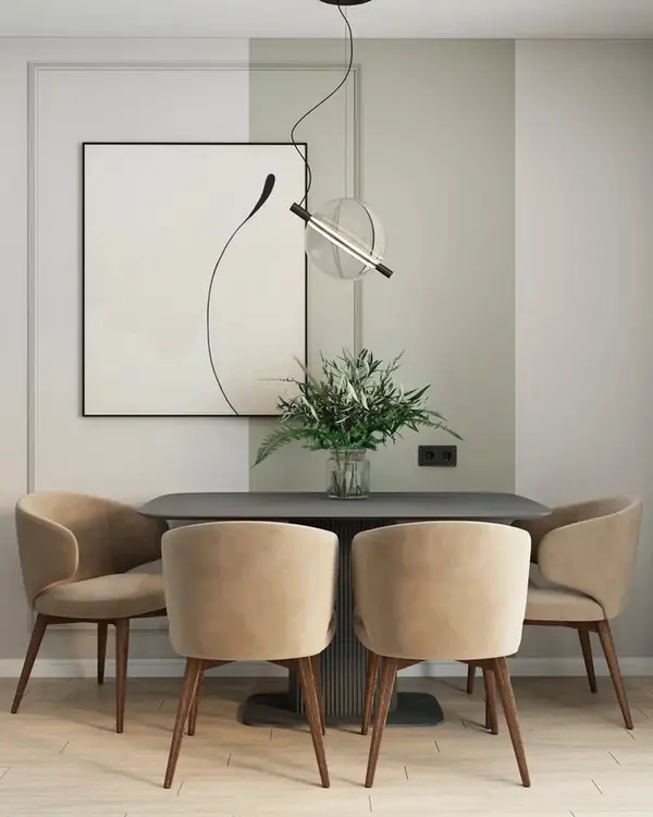 Молодежная