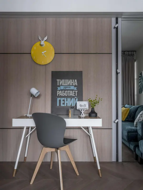 Проект "Море волнуется раз"