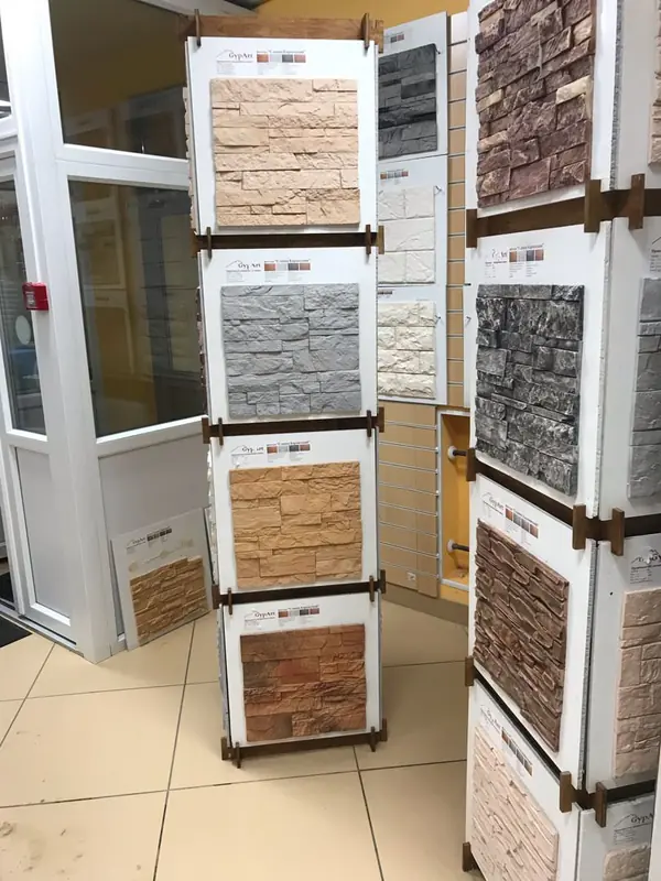 Ищем сотрудничества!