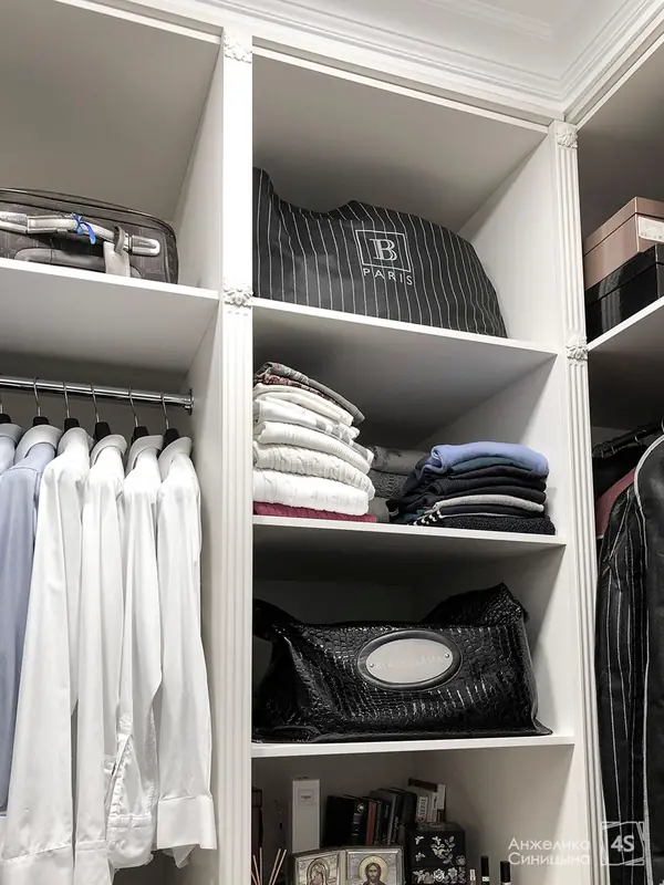 Четыре горизонта